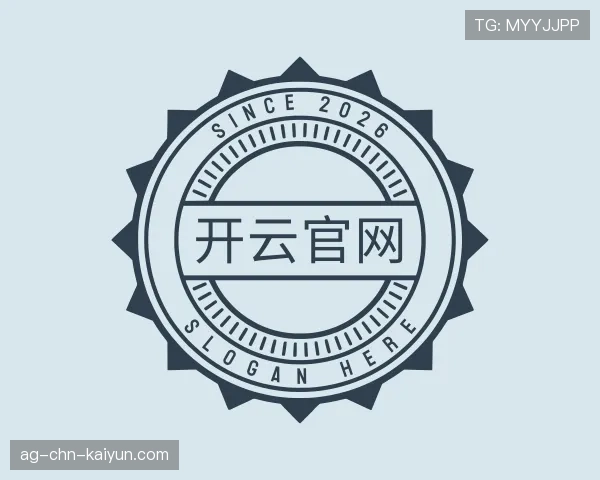 了解开云